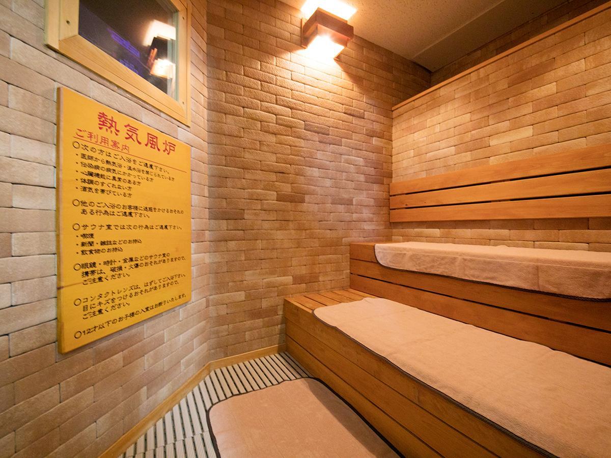 Hotel Furearu Izumi Ono  Zewnętrze zdjęcie