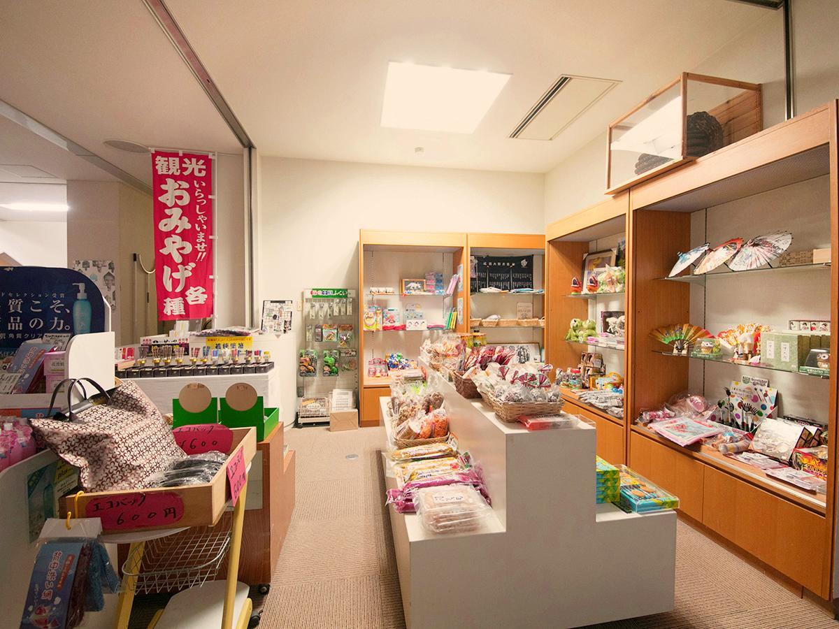 Hotel Furearu Izumi Ono  Zewnętrze zdjęcie
